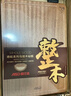 愛(ài)仕達（ASD）菜板進(jìn)口烏檀木99%抗菌砧板整木加大加厚雙面防霉面板40*28*2.5cm 曬單實(shí)拍圖