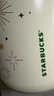 星巴克（Starbucks）杯子 花園萌蛇系列不銹鋼杯 大容量便攜隨行杯桌面水杯男女士送禮 不銹鋼隨行杯(配杯帶)860ml 曬單實(shí)拍圖