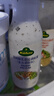 冠利（KUHNE）德國進(jìn)口 酸乳酪沙拉醬250ml 蔬菜水果色拉醬三明治漢堡調味醬 曬單實(shí)拍圖