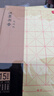得力（deli）加厚米字格毛邊紙軟筆書(shū)法專(zhuān)用紙毛筆字練習宣紙練字用紙半生半熟帶格子批發(fā)初學(xué)者28格米格田字格 【八開(kāi)15格】30張 曬單實(shí)拍圖