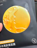 膜法世家水嫩亮膚組合面膜40片深層補水保濕細致毛孔提亮 女神節 曬單實(shí)拍圖