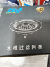 iLeddog【德國】廚房304老式淺水槽過(guò)濾網(wǎng)彈跳芯過(guò)濾器菜盆洗碗池漏水塞 【升級款】老式水槽過(guò)濾網(wǎng) 通用安裝丨過(guò)濾防堵丨儲水不漏 曬單實(shí)拍圖