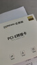 達而穩（DOREWIN）PCI-E轉RS232雙串口轉接卡 PCI轉COM串口9針接口擴展卡rs232多串口光纜拓展卡 曬單實(shí)拍圖