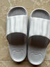 潔麗雅（Grace）拖鞋男2025新款夏季抗菌EVA防臭浴室洗澡防滑情侶室內家居涼拖女 曬單實(shí)拍圖