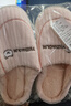 俞兆林（YUZHAOLIN）棉拖鞋男女冬季居家保暖棉拖鞋 YG307 曬單實(shí)拍圖