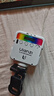 ulanzi優(yōu)籃子 VL49RGB（白）磁吸全彩補光燈夾子套裝便攜LED口袋雙色溫攝影燈微單相機手機室內人像特效 曬單實(shí)拍圖