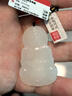 印象眸 和田玉吊墜羊脂白玉觀(guān)音吊墜男款白玉觀(guān)音玉墜 曬單實(shí)拍圖