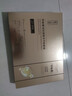 BEAUTY NOTES羊胎素修復抗皺淡紋緊致提亮凍干粉精華護膚品套裝38婦女節禮物 曬單實(shí)拍圖