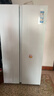 海爾出品統帥冰箱618升家用雙開(kāi)門(mén)對開(kāi)門(mén)風(fēng)冷無(wú)霜一級能效變頻節能大容量白色Leader電冰箱 冰雪白+一級雙變頻+黑金凈化抗菌 曬單實(shí)拍圖