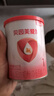 貝因美愛(ài)加有機A2嬰兒配方奶粉1段0-6個(gè)月有機奶源 新老包裝隨機發(fā)貨 1段 717g 1罐 曬單實(shí)拍圖