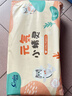 茵茵元気小精靈嬰兒拉拉褲尿不濕超薄透氣男女寶寶專(zhuān)用L50片(9-14kg) 曬單實(shí)拍圖