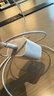 適用蘋(píng)果充電器套裝型號PD20快充頭W數據線(xiàn)適用手機iphone14/13/12/11pro max/xs/ipad3C認證 【蘋(píng)果6-14套裝】充頭|數據線(xiàn)1.5m 曬單實(shí)拍圖