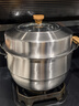 愛(ài)仕達蒸鍋304不銹鋼加高厚大容量廚房家用復底蒸饅頭鍋燃氣電磁爐通用 加高雙層蒸鍋 32cm 曬單實(shí)拍圖