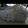 耐克（NIKE）男子籃球鞋AIR MORE UPTEMPO低幫運動(dòng)鞋FZ3055-100 白色 42.5  曬單實(shí)拍圖