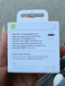 Apple/蘋(píng)果 60W USB-C數據線(xiàn)-1米 type-c蘋(píng)果充電線(xiàn)手機數據線(xiàn) 蘋(píng)果17充電線(xiàn)iphone17充電線(xiàn) 曬單實(shí)拍圖