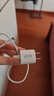 小米45W GaN 小布丁充電器套裝 (USB-C）適配蘋(píng)果/華為/三星/小米手機 支持PD協(xié)議氮化鎵 適配15 Ultra 曬單實(shí)拍圖