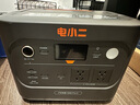 電小二【1度電+100W光充套裝】快充戶(hù)外電源1500W大功率大容量220V移動(dòng)電源車(chē)載露營(yíng)應急蓄電池 曬單實(shí)拍圖