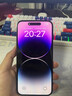 Apple 蘋(píng)果 iPhone 14 Pro Max (A2896) 二手手機 5G全網(wǎng)通 A16 暗紫色 512G 曬單實(shí)拍圖