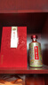 茅臺龍鳳呈祥 醬香型白酒 43度 1000ml 禮盒裝 曬單實(shí)拍圖