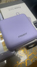 品勝【3C認證可上飛機】充電寶自帶雙線(xiàn)20000毫安大容量22.5W快充移動(dòng)電源適用蘋(píng)果17promax小米華為紫 曬單實(shí)拍圖
