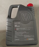 仲謀大眾原廠(chǎng)機油 全合成機油 汽車(chē)保養發(fā)動(dòng)機潤滑劑 0W-20 4L裝 曬單實(shí)拍圖