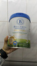 貝拉米（Bellamy's）卓越版3段幼兒奶粉800g 12~36月 有機奶源 原生HMO 曬單實(shí)拍圖