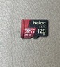 朗科（Netac）128GB TF（MicroSD）存儲卡 U3 C10 A2 V30 4K 超至尊PRO版內存卡 讀速100MB/s 寫(xiě)速40MB/s 曬單實(shí)拍圖