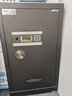 艾譜（AIPU）國標認證保險柜家用 智能遠程小型衣柜保險箱 密碼指紋機械鑰匙辦公財務(wù)防盜防搬走夾萬(wàn) 靈尚2 【國標25上新】高80深灰 【智能版】指紋+密碼+應急鑰匙+遠程智聯(lián) 曬單實(shí)拍圖