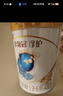 伊利金領(lǐng)冠珍護4段兒童配方奶粉(3-6歲兒童適用)800g新升級 珍護4段800g*6罐 曬單實(shí)拍圖