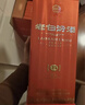 汾酒 老白汾封壇15 清香型白酒 42度 475ml 單瓶裝 宴請禮贈自飲 曬單實(shí)拍圖