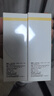 SOUNDER ONE三蛋丸5%傳明酸凈透煥顏保濕精華液30ml*2 護膚品禮物送女友 曬單實(shí)拍圖