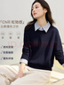 韓都衣舍【知性通勤】拼色假兩件長(cháng)袖衛衣女2025年春秋高級感顯瘦百搭上衣 曬單實(shí)拍圖