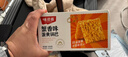 味滋源雙面蟹黃糯米鍋巴500g盒裝 獨立包裝安徽特產(chǎn)休閑零食懷舊小吃 曬單實(shí)拍圖