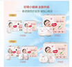 【準新品】好奇（Huggies）鉑金裝小桃褲紙尿褲XL64片(12-17kg)加大號尿不濕【透爽散熱】   曬單實(shí)拍圖