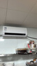美的（Midea）空調大2/3匹掛機新一級能效變頻冷暖壁掛式家用自清潔上下左右 爆款-美的（華凌）大2匹 一級能效 電子膨脹閥 曬單實(shí)拍圖