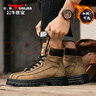公牛世家馬丁靴男冬季新款加絨保暖高幫男靴戶(hù)外厚底增高真皮工裝靴子男 曬單實(shí)拍圖
