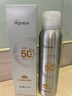 ORGINESE防曬噴霧防水防汗持久紫外線(xiàn)50+美白防曬霜隔離男女軍訓女神節禮 曬單實(shí)拍圖
