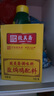 致美齋鹽焗雞粉30g*12包 廣東客家正宗手撕雞配料家用雞翅爪沙姜粉 曬單實(shí)拍圖