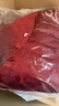 秸熙（Q`s）QS秸熙25冬季款復古輕國風(fēng)緞面提花棉服新中式立領(lǐng)短外套 紅色 S 曬單實(shí)拍圖