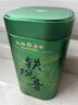 天福茗茶 烏龍茶  芳醇系列安溪鐵觀(guān)音一級100g罐裝 茶葉自飲 曬單實(shí)拍圖