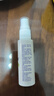 潔悠神長(cháng)效抗菌材料消毒噴霧物理抑抗菌炎癥感染兒童孕婦可用溫和無(wú)刺激 30ml*5瓶 曬單實(shí)拍圖