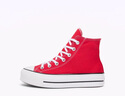 匡威（Converse）官方All Star Lift女高幫厚底鞋休閑板鞋紅色A09220C A09220C 37.5 曬單實(shí)拍圖