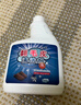 譙清溢翻毛皮清潔劑500ml 麂皮清洗劑德訓鞋勃肯鞋皮鞋清潔護理劑絨面鞋 曬單實(shí)拍圖