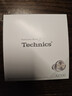 Technics【全網(wǎng)熱賣(mài)】黑膠豆EAH-AZ100 真無(wú)線(xiàn)藍牙降噪耳機入耳式 HIFI磁流體/空間音頻/自適應降噪2 【AZ100銀色】+送硅膠保護套 曬單實(shí)拍圖