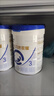 合生元（BIOSTIME）貝塔星耀 幼兒配方奶粉好吸收3段(12-36個(gè)月) DHA 700g*6罐新國標 曬單實(shí)拍圖