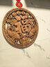 東陽(yáng)木雕香樟木雕掛件實(shí)木鏤空雕刻工藝品中式餐廳客廳壁掛擺件 27公分平安富貴福 曬單實(shí)拍圖