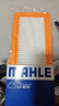 馬勒（MAHLE）空氣濾芯濾清器LX4215(標致3008/C4L/諦艾仕DS5 1.6T(進(jìn)口發(fā)動(dòng)機) 曬單實(shí)拍圖