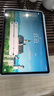 榮耀平板X(qián)9 Pro【國家補貼】 11.5英寸平板電腦 120Hz護眼全面屏8300mAh超大電池8+128GB玉龍雪 曬單實(shí)拍圖