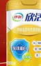 伊利欣活 金裝中老年奶粉 年貨節送禮 送長(cháng)輩 營(yíng)養品 早餐沖飲 800g 曬單實(shí)拍圖