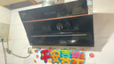 康佳（KONKA）側吸式抽油煙機 家用21m3大吸力 【升級大尺寸巨幕攏煙】 揮手智控 自清洗 CXW-284-KC01C 曬單實(shí)拍圖